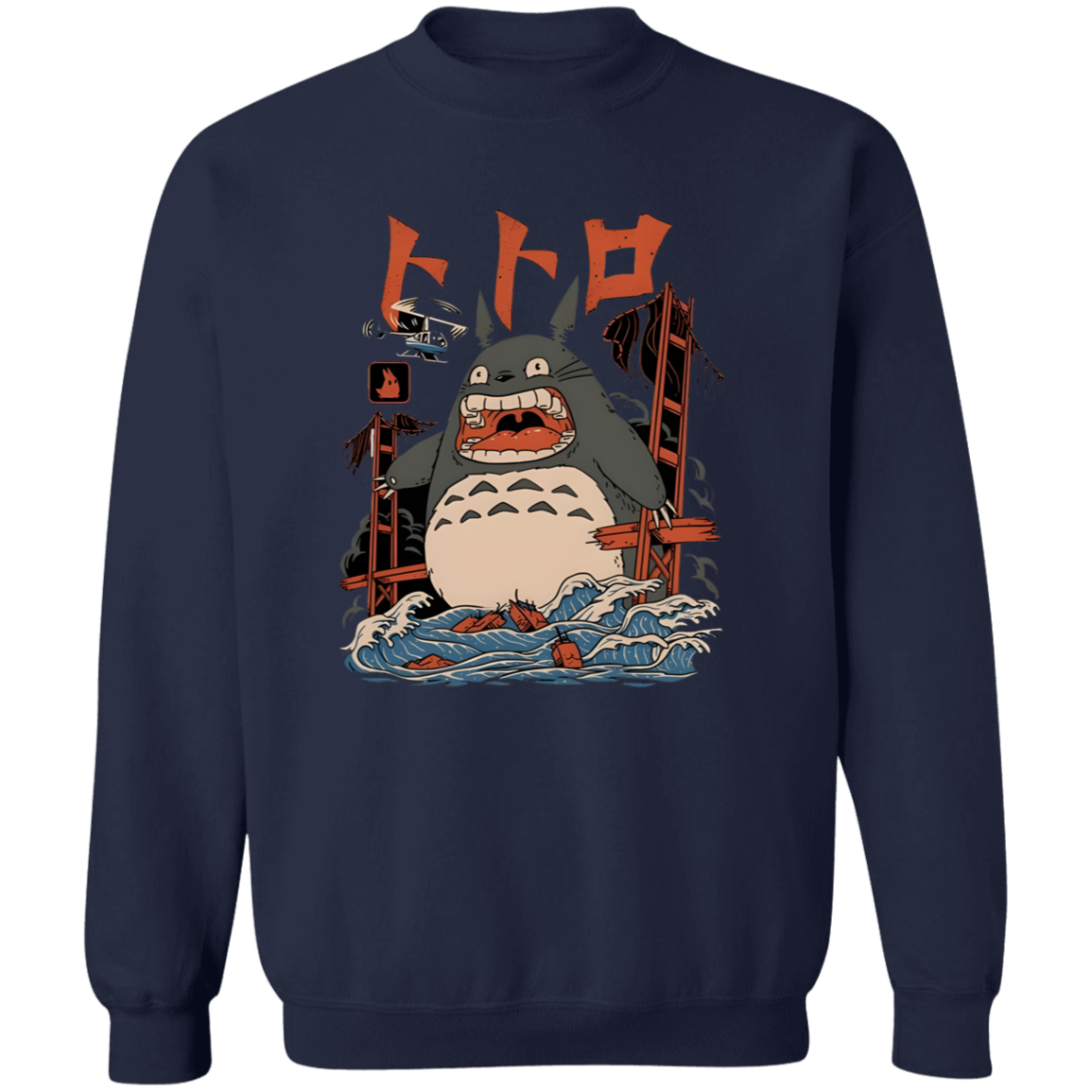 Anime Totoro G180 Gildan Crewneck Pullover Sweatshirt - maria