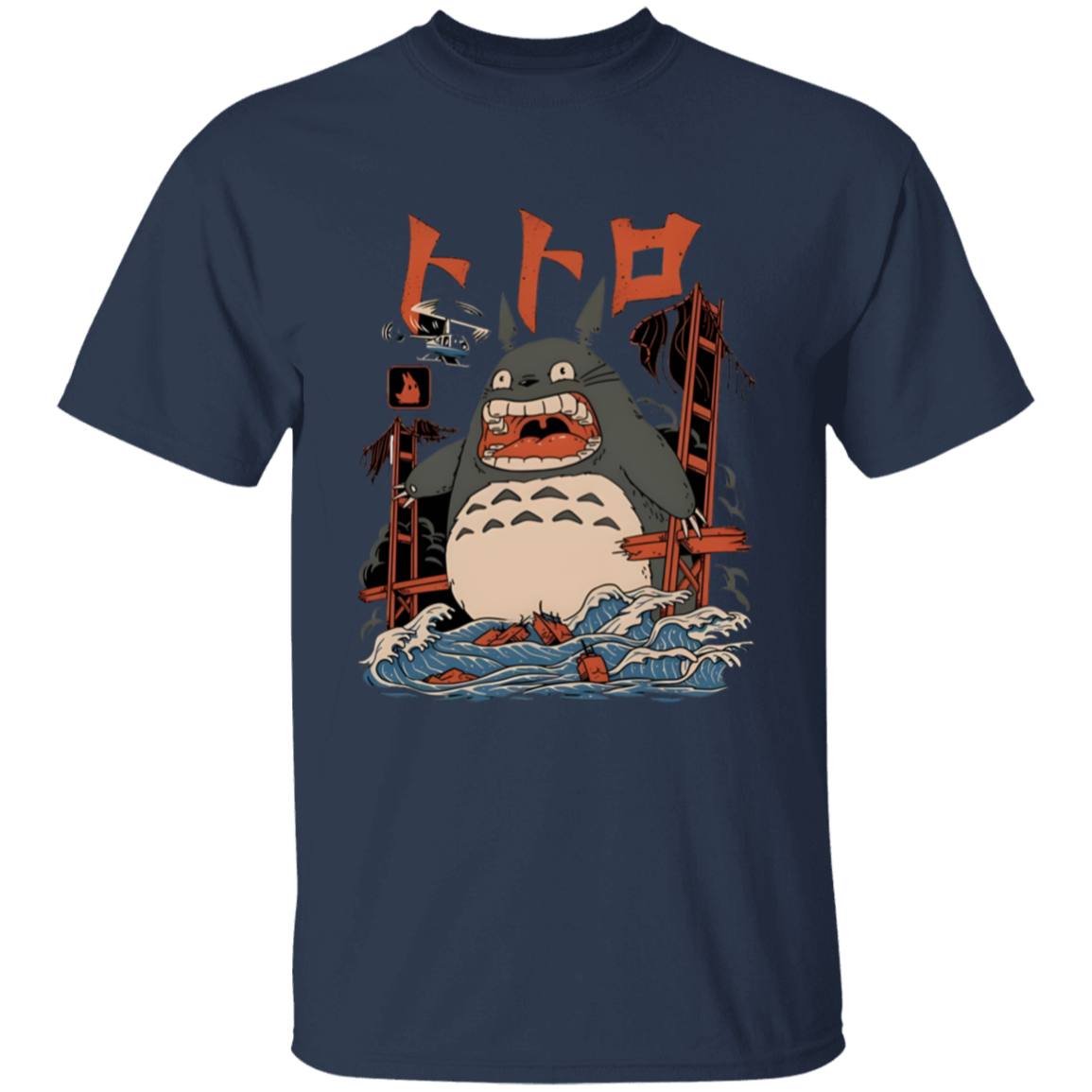 Anime Totoro G500B Youth 5.3 oz 100% Cotton T-Shirt - maria
