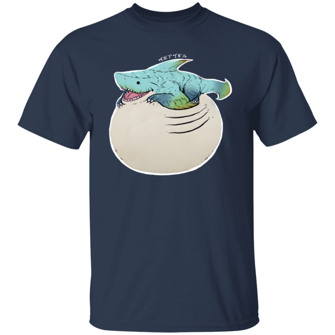 Zamtrios Monster Hunter T-Shirt