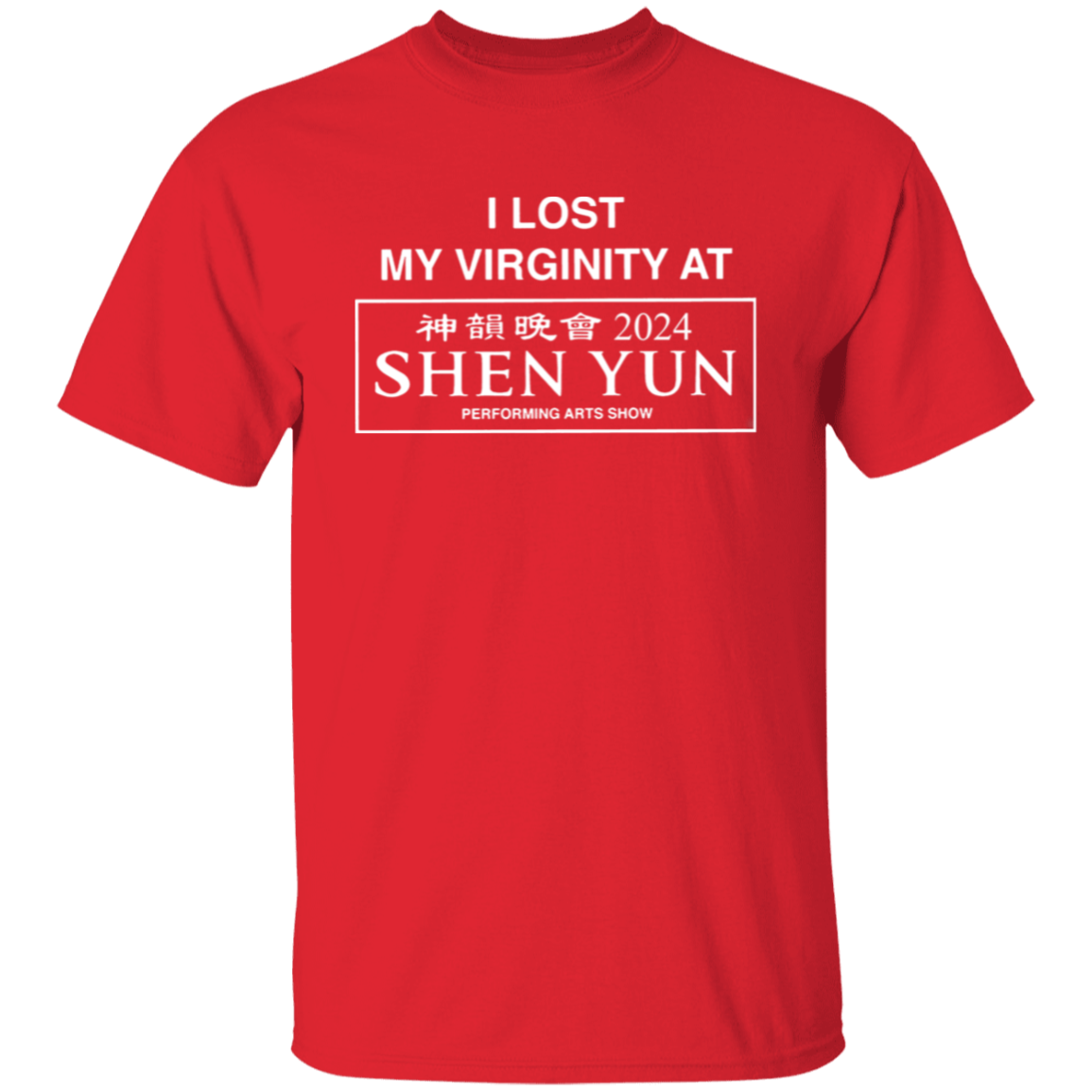I Lost My Virginity At Shen Yun 2024 Unisex T-Shirt - jasmine