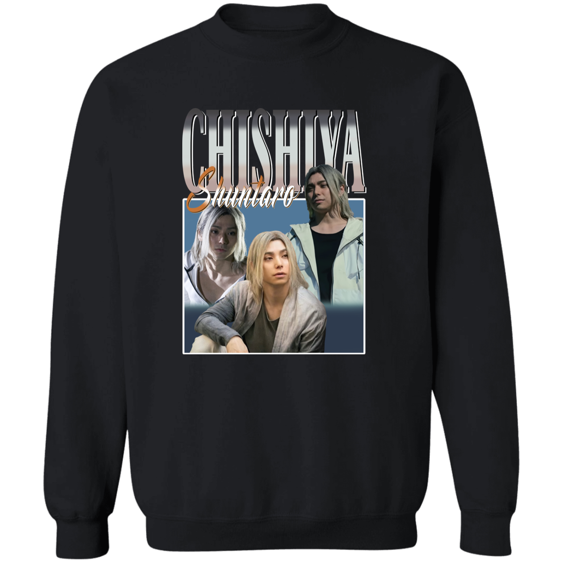 Vintage Chishiya G180 Gildan Crewneck Pullover Sweatshirt - pelyn