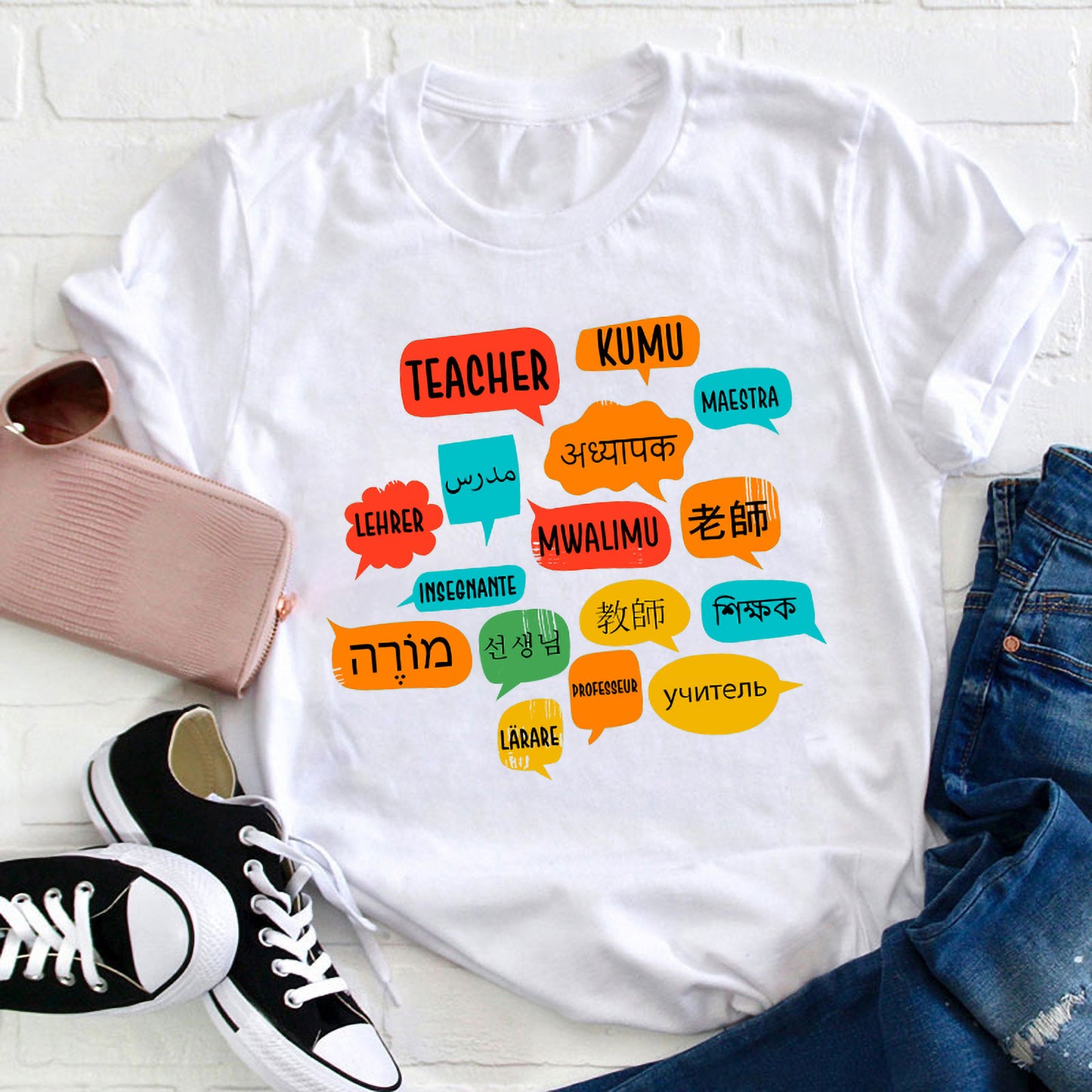 Teacher Multilingual Speech Bubbles T-Shirt – International Educator Gift Tee