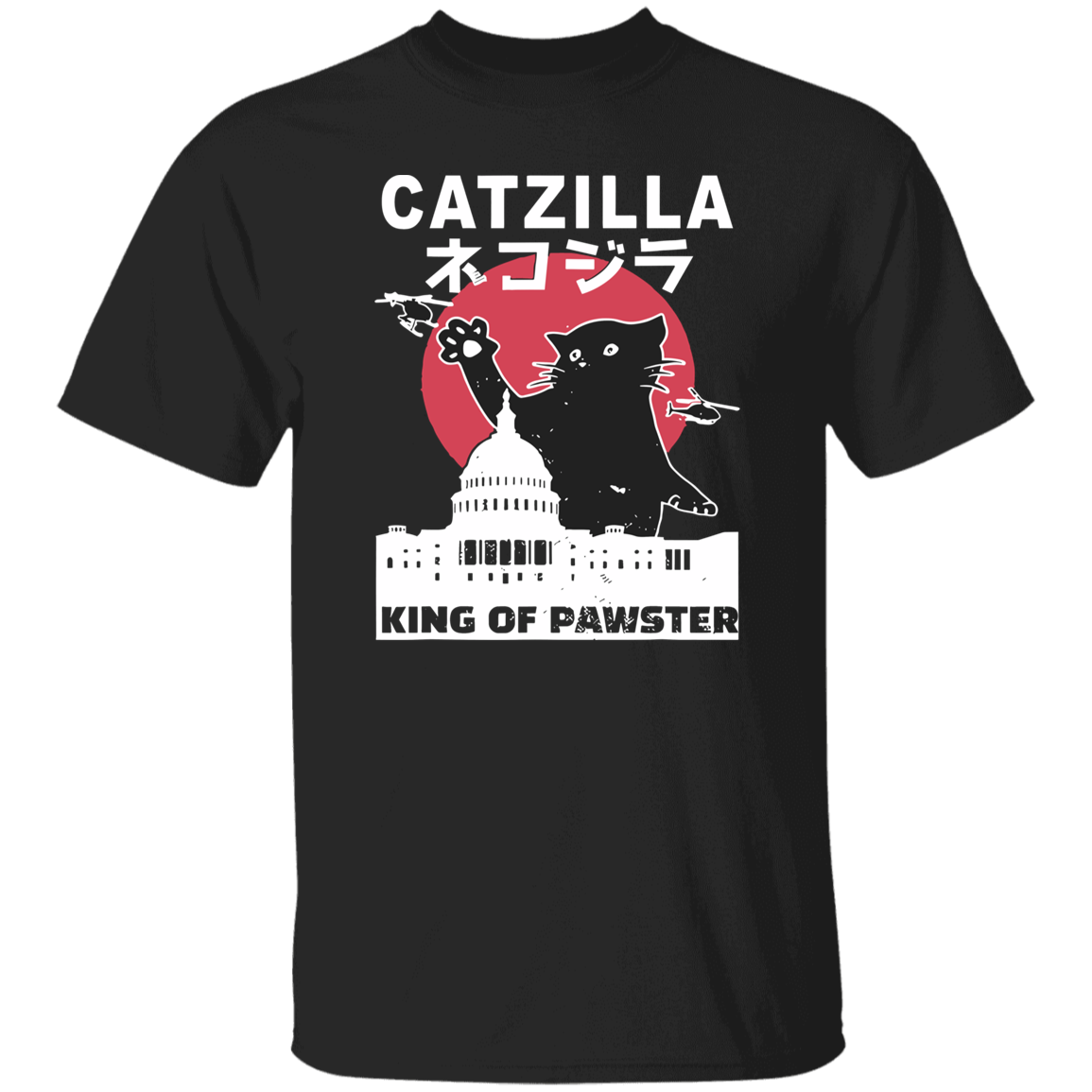 Catzilla Japanese Sunset Style Vintage T-Shirt, Cat Lover Shirt, Black Cat Shirt, Funny Movie Shirt, Gift Tee For You And Your Family	G500 5.3 oz. T-Shirt