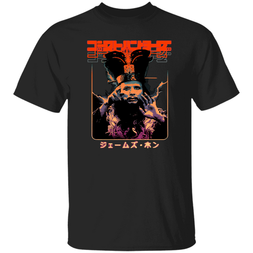 Graphic Wing Kong Big Trouble In Little China David Lo Pan Unisex Vintage T-Shirt