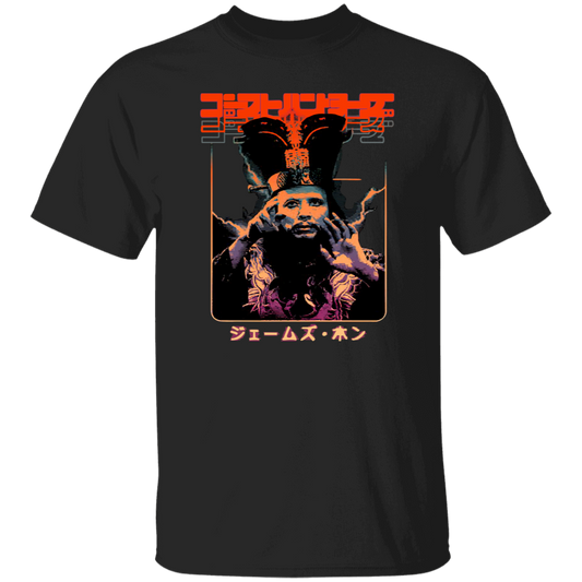 Graphic Wing Kong Big Trouble In Little China David Lo Pan Unisex Vintage T-Shirt