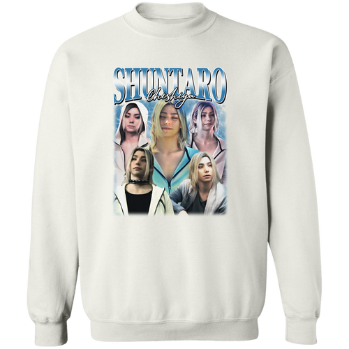 Shuntaro Chishiya Bootleg G180 Gildan Crewneck Pullover Sweatshirt - green - ID09122412