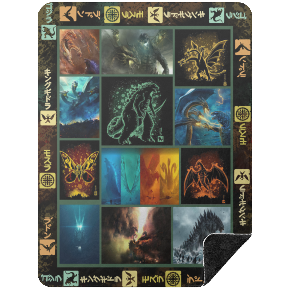 Godzilla King Of The Monsters Fleece Blanket, Premium Sherpa Blanket, Godzilla Blanket, Godzilla Lover Gift, Monster Blanket	BSHL Premium Black Sherpa Blanket 60x80