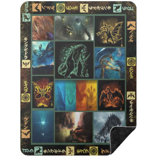 Godzilla King Of The Monsters Fleece Blanket, Premium Sherpa Blanket, Godzilla Blanket, Godzilla Lover Gift, Monster Blanket	BSHL Premium Black Sherpa Blanket 60x80