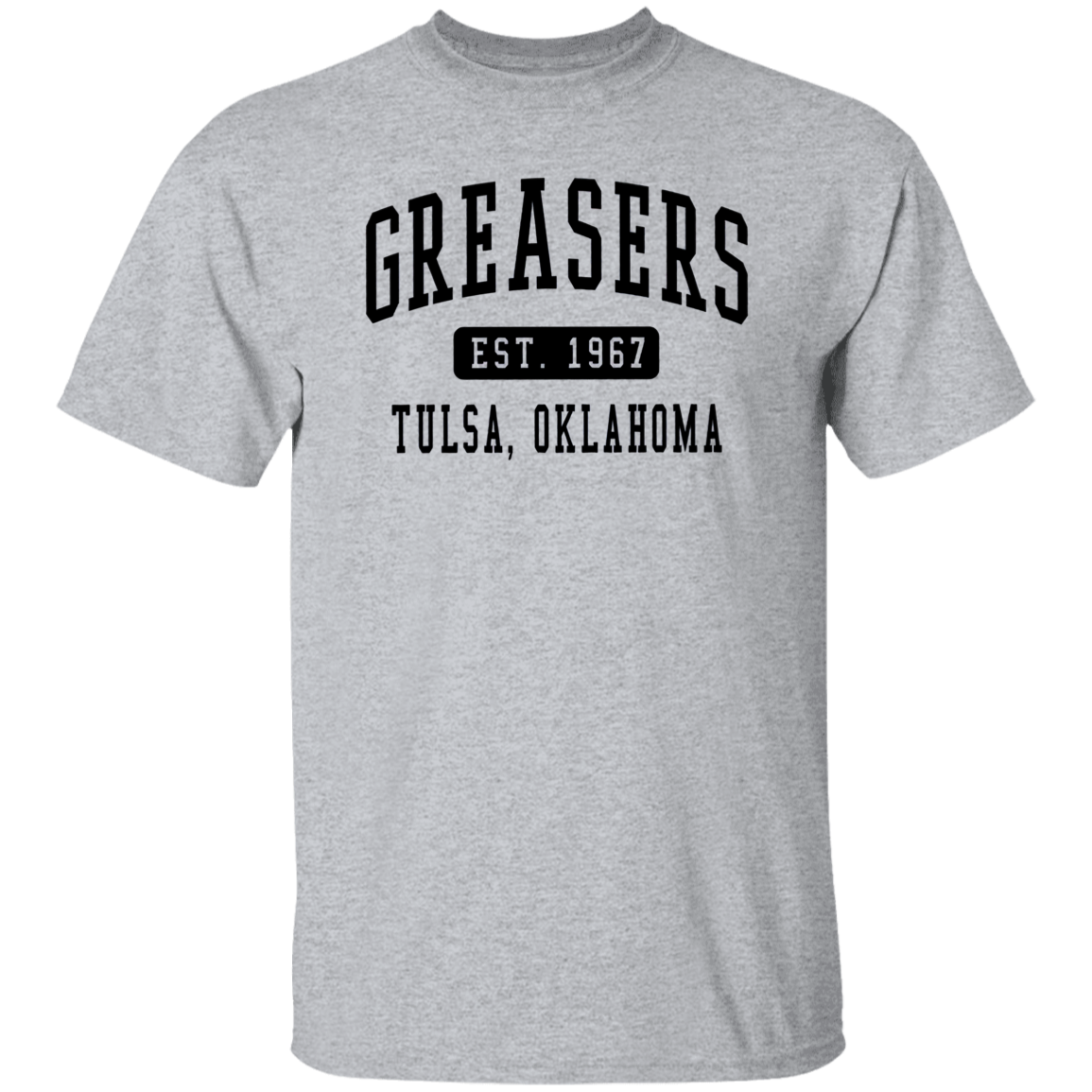 The Outsiders Greasers Funny Literature Teacher Vintage T-Shirt