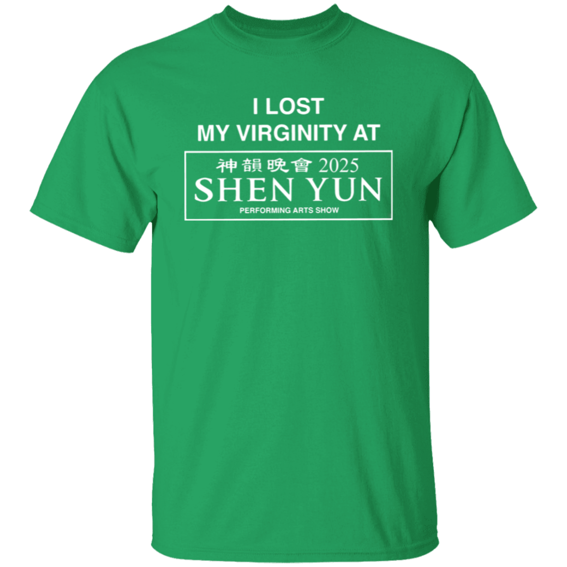 I Lost My Virginity At Shen Yun 2025 Unisex  T-Shirt - jasmine