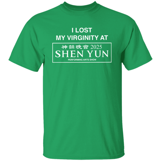 I Lost My Virginity At Shen Yun 2025 Unisex  T-Shirt - jasmine