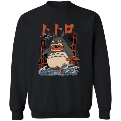 Anime Totoro G180 Gildan Crewneck Pullover Sweatshirt - maria