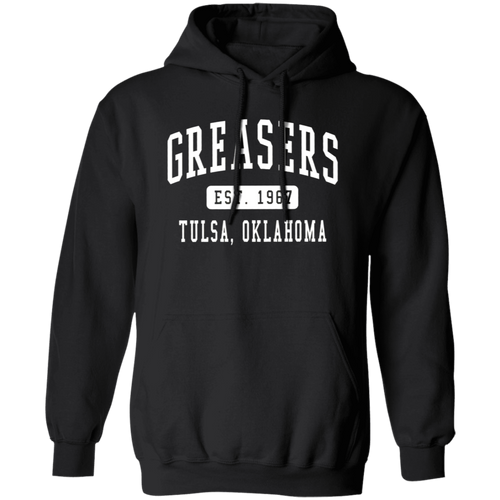 The Outsiders Greasers Funny Literature Teacher Vintage T-Shirt G185 Gildan Pullover Hoodie
