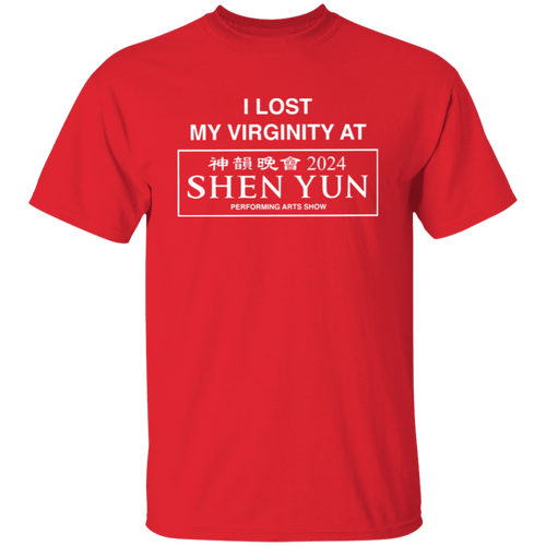 I Lost My Virginity At Shen Yun 2024 Unisex  T-Shirt - jasmine