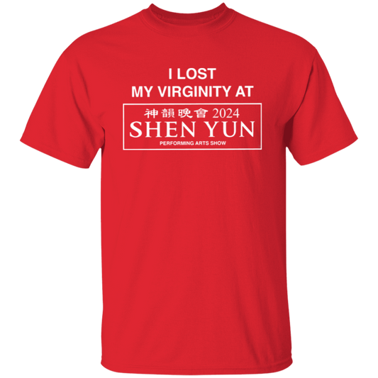 I Lost My Virginity At Shen Yun 2024 Unisex  T-Shirt - jasmine
