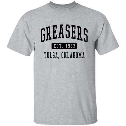 The Outsiders Greasers Funny Literature Teacher Vintage T-Shirt - YOUTH