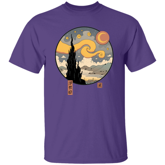 Van Gogh's Starry Night Japanese Style Vintage T-Shirt