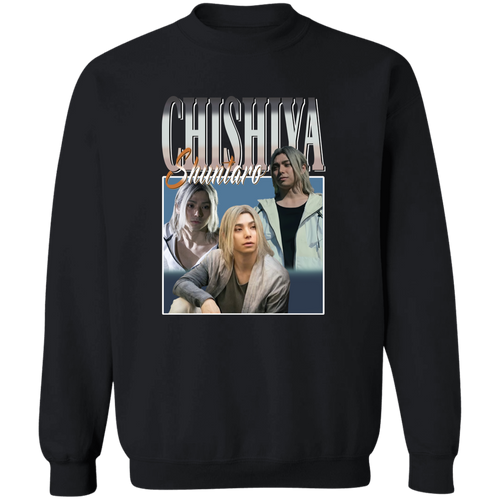 Vintage Chishiya G180 Gildan Crewneck Pullover Sweatshirt - pelyn
