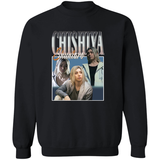 Vintage Chishiya G180 Gildan Crewneck Pullover Sweatshirt - pelyn