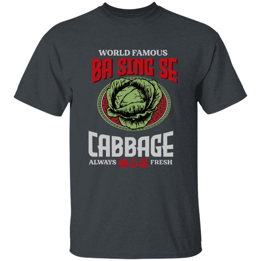 World Famous Ba Sing Se Cabbage Always Fresh Vintage T-Shirt, Cabbage Man Merchant Shirt, Gift Tee For You And Your Friends	G500B Youth 5.3 oz 100% Cotton T-Shirt