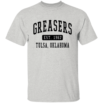 The Outsiders Greasers Funny Literature Teacher Vintage T-Shirt - YOUTH