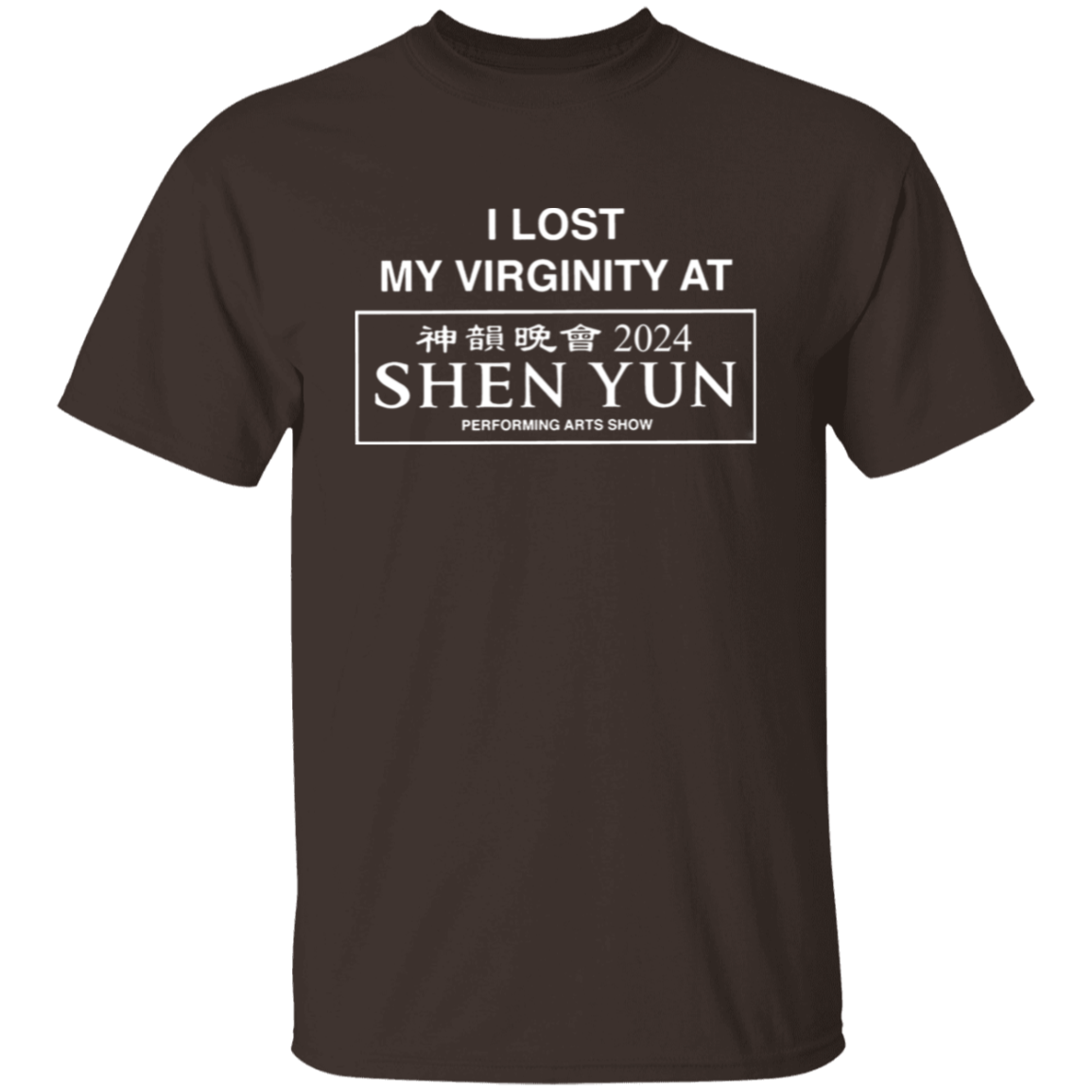 I Lost My Virginity At Shen Yun 2024 Unisex  T-Shirt - jasmine