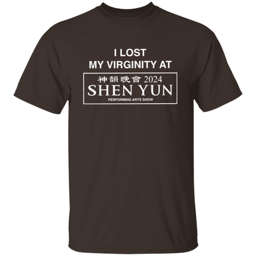 I Lost My Virginity At Shen Yun 2024 Unisex  T-Shirt - jasmine