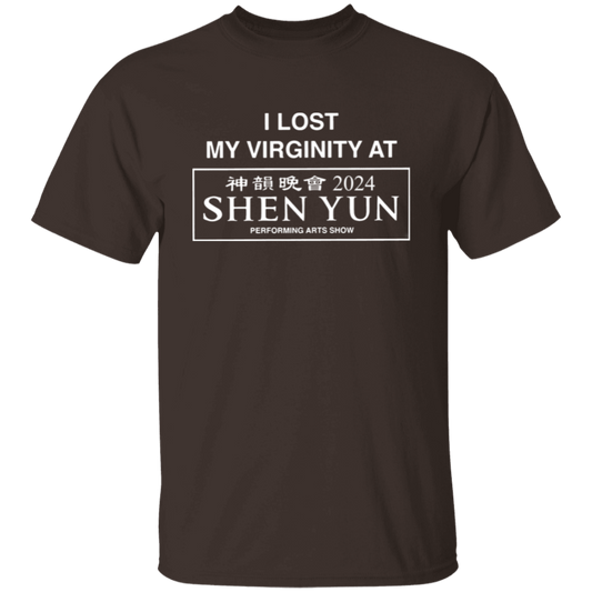 I Lost My Virginity At Shen Yun 2024 Unisex  T-Shirt - jasmine