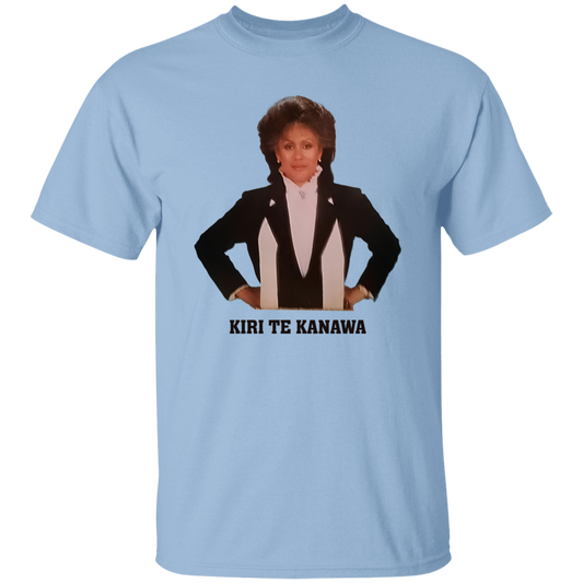 Kiri Te Kanawa Vintage Unisex T-Shirt - maria