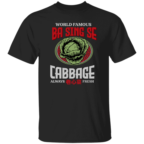 World Famous Ba Sing Se Cabbage Always Fresh Vintage T-Shirt, Cabbage Man Merchant Shirt, Gift Tee For You And Your Friends	G500 5.3 oz. T-Shirt