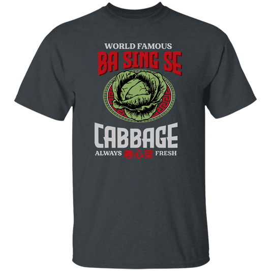 World Famous Ba Sing Se Cabbage Always Fresh Vintage T-Shirt, Cabbage Man Merchant Shirt, Gift Tee For You And Your Friends	G500 5.3 oz. T-Shirt