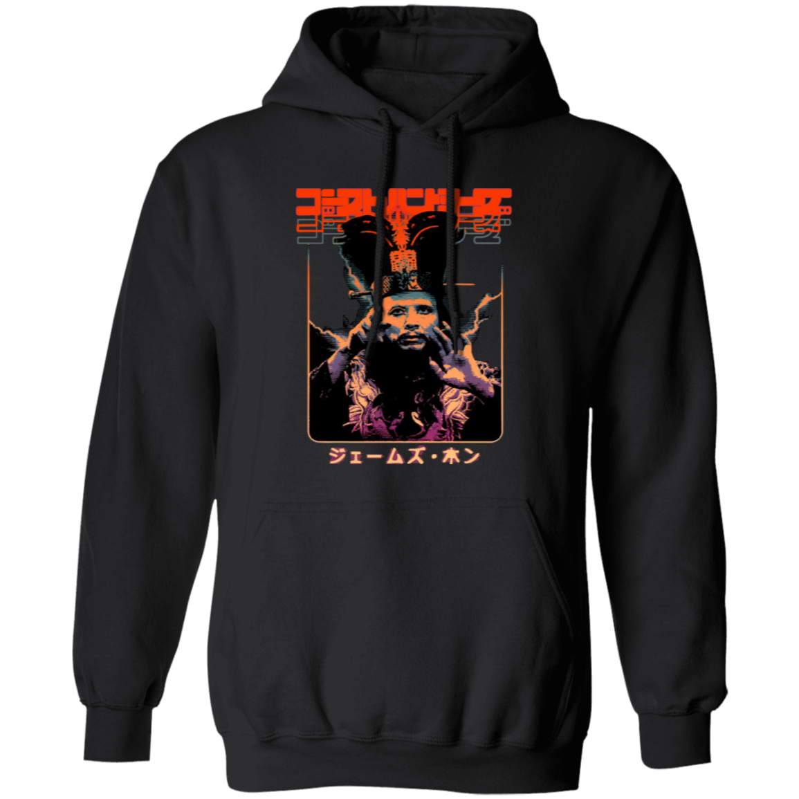 Graphic Wing Kong Big Trouble In Little China David Lo Pan Unisex Vintage Gildan Pullover Hoodie