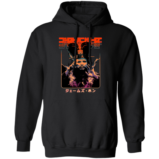 Graphic Wing Kong Big Trouble In Little China David Lo Pan Unisex Vintage Gildan Pullover Hoodie