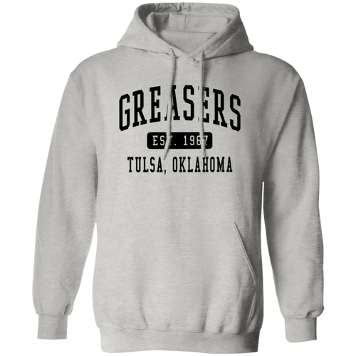The Outsiders Greasers Funny Literature Teacher Vintage T-Shirt - HOODIE