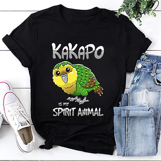 Kakapo Spirit Animal T-Shirt