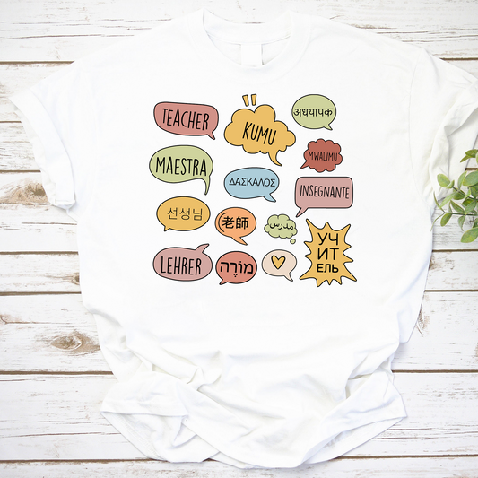 Teacher in Different Languages Vintage T-Shirt