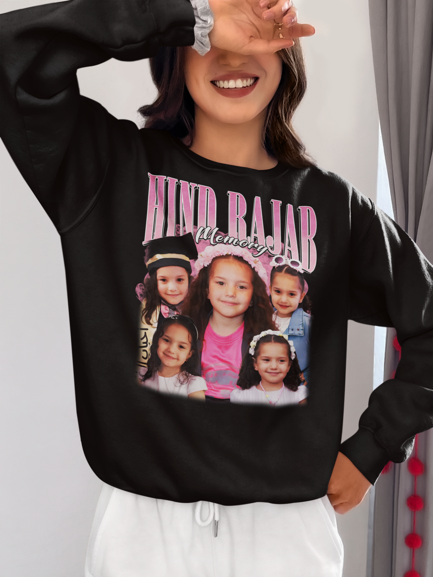 Personalized Hind Rajab Memory Photo Collage T-Shirt for Kids